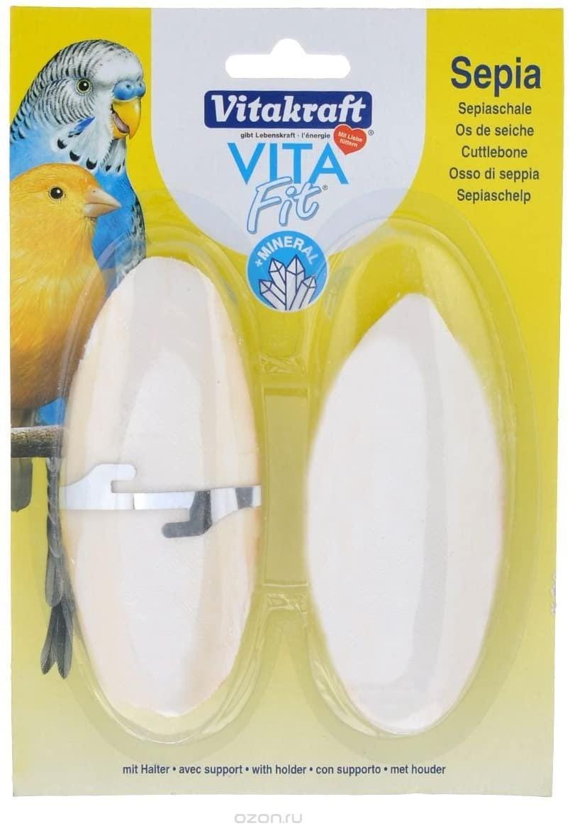 Cuttle Bone 2 Pack